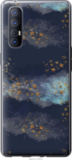 

Чохол Ночь золотые звезды для Oppo Reno 3 Pro 1406454