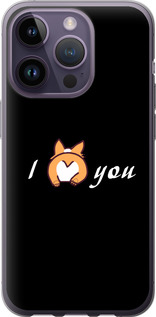

Чехол Люблю для iPhone 14 Pro 1602459