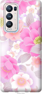 

Чохол Цвіт яблуні на Oppo Reno5 Pro Plus 1177083