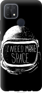 

Чохол I need more space для Oppo A15 1174738