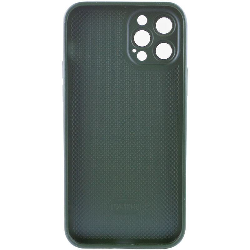 Чехол TPU+Glass Sapphire matte case для Apple iPhone 11 Pro Max (6.5") (Cangling Green) в магазине vchehle.ua