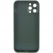 Чехол TPU+Glass Sapphire matte case для Apple iPhone 11 Pro Max (6.5") (Cangling Green) в магазине vchehle.ua
