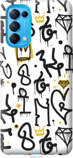 

Чехол Graffiti art для Oppo Find X3 Lite 1265925