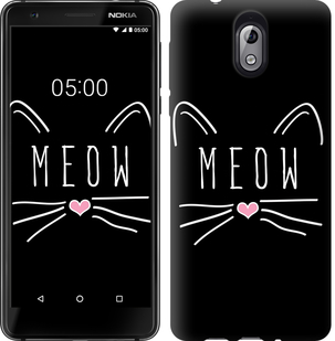

Чохол Kitty на Nokia 3.1 667483