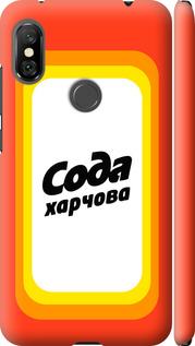 

Чехол Сода UA для Xiaomi Redmi Note 6 Pro 1582119