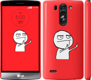 

Чохол Мем на LG G3s D724 811614
