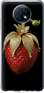 

Чохол Полуниця v3 на Xiaomi Redmi Note 9T 1578903