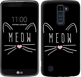 

Чохол Kitty на LG K10 / K410 628482