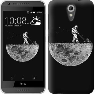 

Чехол Moon in dark для HTC Desire 620 362607