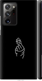 

Чехол Love You для Samsung Galaxy Note 20 Ultra 1060210