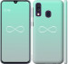 Чехол Знак бесконечности для Samsung Galaxy A40 2019 A405F