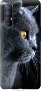 Чехол Красивый кот для Oppo Reno 3 Pro