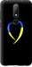 Чохол Жовто-блакитне серце на Nokia 6.1 Plus
