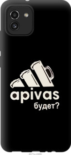 

Чехол А пивас для Samsung Galaxy A03 A035F 1419435