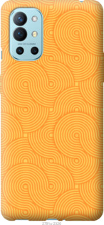 

Чохол Luiji на OnePlus 9R 1576780