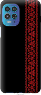 Чехол Вышиванка 53 для Motorola G100