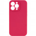 Чохол Silicone Case Full Camera Protective (AA) NO LOGO на Apple iPhone 14 Pro Max (6.7") (Червоний / Rose Red)