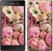 Чехол Розы v2 для Sony Xperia M5 E5633