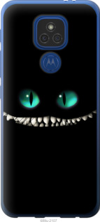 

Чехол Чеширский кот для Motorola E7 Plus 1577594