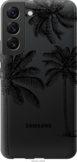 

Чохол Пальми1 на Samsung Galaxy S22 1571975