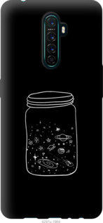 

Чехол Космос в банке для Oppo Reno Ace 1113579