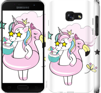 

Чохол Crown Unicorn на Samsung Galaxy A3 (2017) 839940