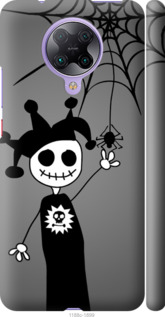 

Чохол Happy Halloween для Xiaomi Redmi K30 Pro 1418805