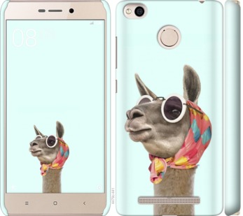 

Чохол Модна лама на Xiaomi Redmi 3x 753287