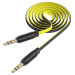 Фото Аудио кабель Aux Hoco UPA16 (2m) (Желтый) на vchehle.ua