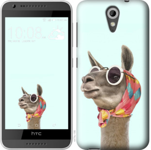 

Чохол Модна лама на HTC Desire 620G 923960