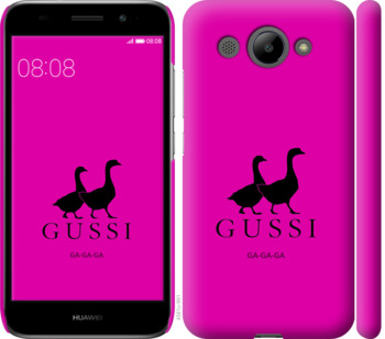 

Чехол Гуси для Huawei Y3 (2017) 814681
