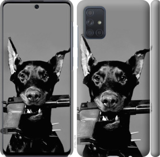 

Чехол Доберман для Samsung Galaxy A71 2020 A715F 878582