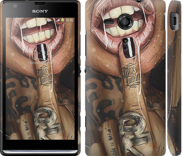 

Чохол Swag-girl на Sony Xperia SP M35H 637695
