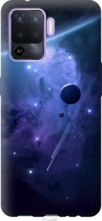 

Чехол Планеты в синем космосе для Oppo Reno5 Lite 1577013