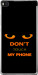 Чехол Don't touch the phone для Huawei Ascend P8