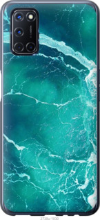 

Чохол Океан 2 на Oppo A52 1571225