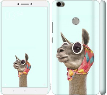 

Чохол Модна лама на Xiaomi Mi Max 753296