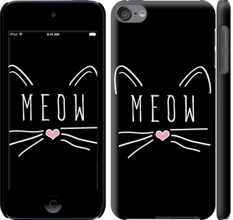 

Чохол Kitty на iPod Touch 6 628261