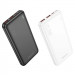 Портативное ЗУ Power Bank Borofone BJ38 22.5W+PD20W 10000 mAh