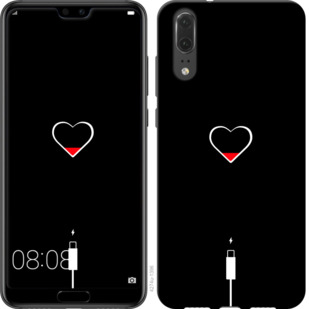 

Чехол Подзарядка сердца для Vivo IQOO 776381