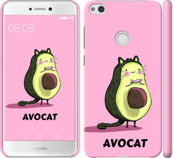

Чохол Avocat на Huawei P8 Lite (2017) 718868
