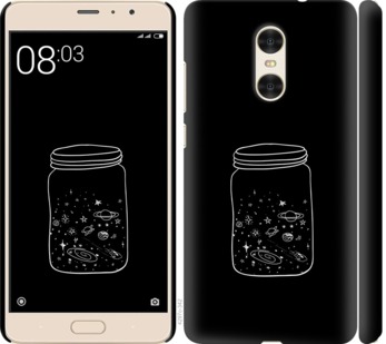 

Чехол Космос в банке для Xiaomi Redmi Pro 729025