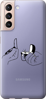 

Чехол Предложение для Samsung Galaxy S21 1621962