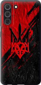 Чехол Герб v4 для Samsung Galaxy S21 FE