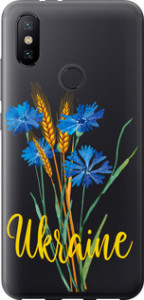 Чехол Ukraine v2 для Xiaomi Mi A2