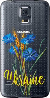 Чохол Ukraine v2 на Samsung Galaxy S5 g900h