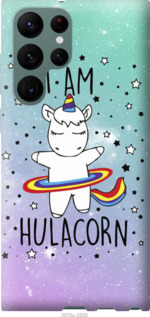 

Чохол Im hulacorn на Samsung Galaxy S22 Ultra 1396090
