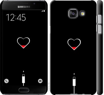 

Чехол Подзарядка сердца для Samsung Galaxy A5 (2016) A510F 721059