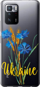 Чехол Ukraine v2 для Xiaomi Redmi Note 10 Pro 5G