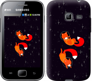 

Чохол Лисички в космосі на Samsung Galaxy Ace Duos S6802 870086
